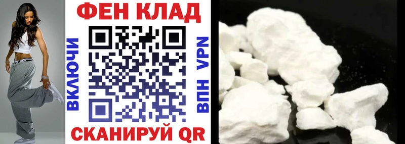 Амфетамин VHQ  Белая Калитва 