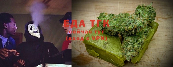 скорость Надым