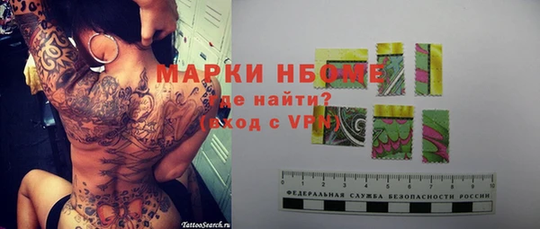 скорость Надым