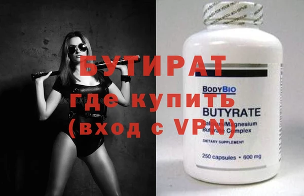скорость Надым