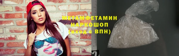 скорость Надым