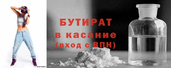 прущий лед Щёлкино