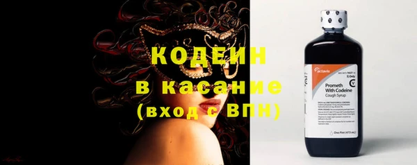 меф VHQ Навашино