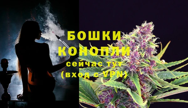 скорость Надым