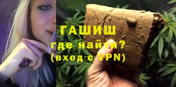 прущая мука Наволоки