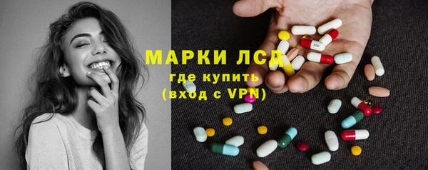 скорость Надым