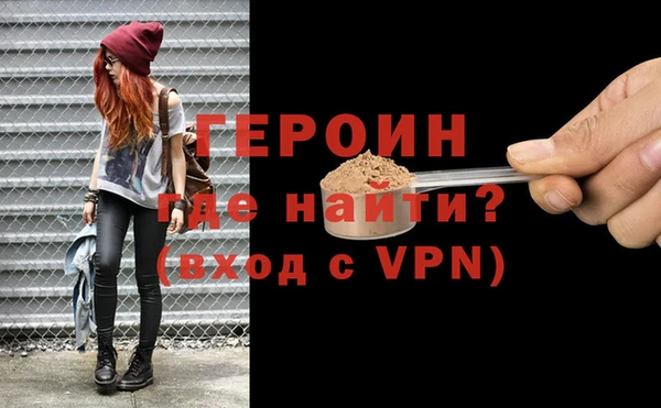 ECSTASY Михайловск