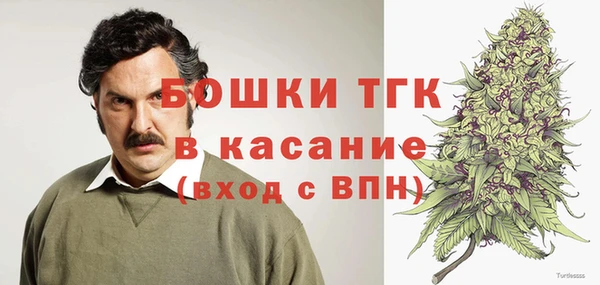 прущая мука Наволоки