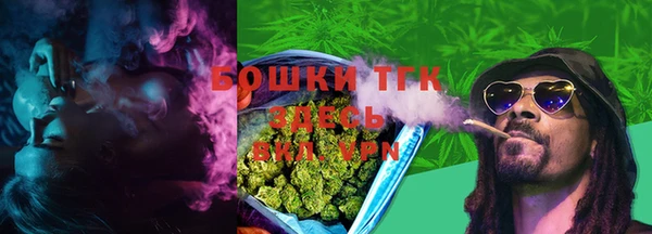 spice Михайловка