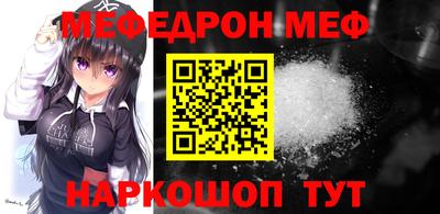 прущие крисы Апрелевка