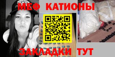 прущие крисы Апрелевка