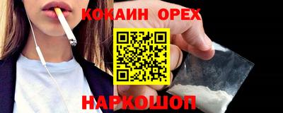 a pvp Апрелевка