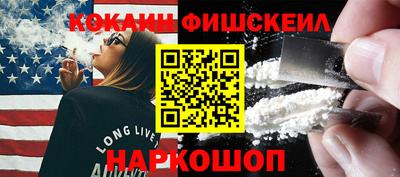 a pvp Апрелевка