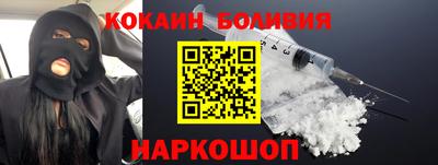 прущие крисы Апрелевка