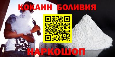 jwh Аргун