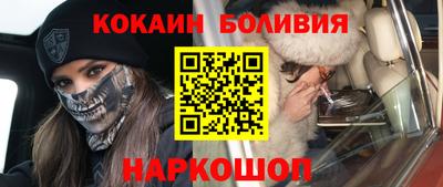 прущие крисы Апрелевка