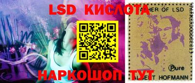 прущие крисы Апрелевка