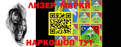 прущие крисы Апрелевка