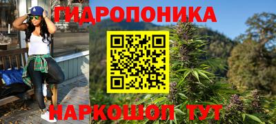 прущие крисы Апрелевка