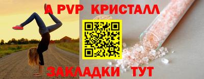 jwh Аргун