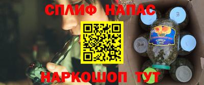 jwh Аргун