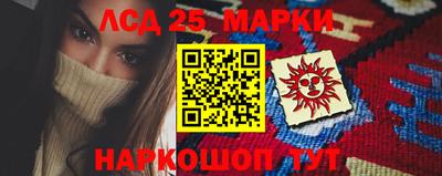 прущие крисы Апрелевка