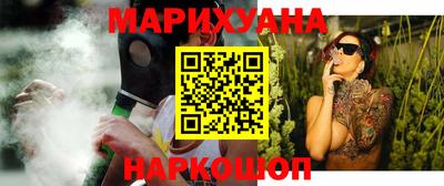jwh Аргун