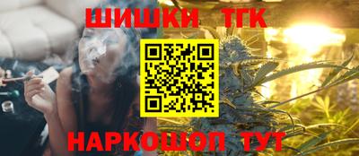 apvp Апшеронск