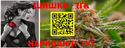 apvp Апшеронск