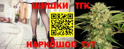 jwh Аргун