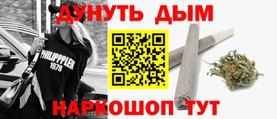 apvp Апшеронск