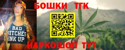прущие крисы Апрелевка