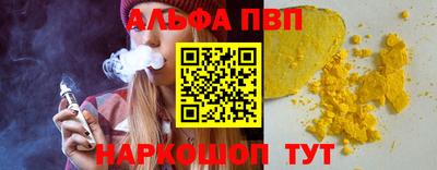 jwh Аргун