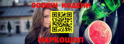 прущие крисы Апрелевка
