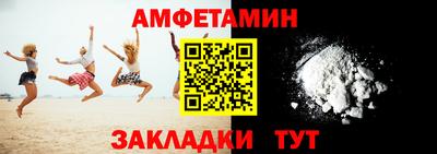 jwh Аргун