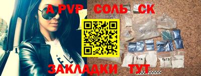 jwh Аргун