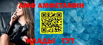 jwh Аргун