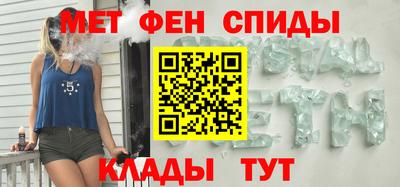 apvp Апшеронск