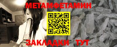 a pvp Апрелевка