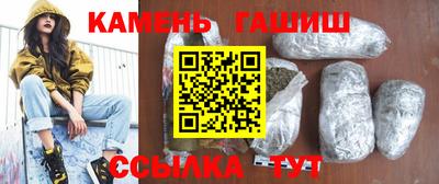mdpv Беслан
