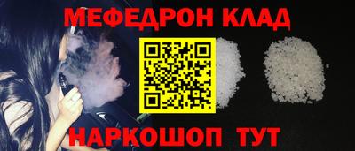 apvp Апшеронск