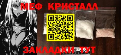 jwh Аргун