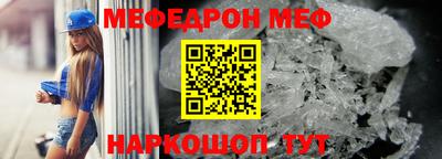jwh Аргун