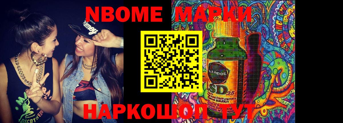 ЛСД экстази  Белая Калитва  LSD-25 экстази ecstasy  LSD-25 экстази кислота 